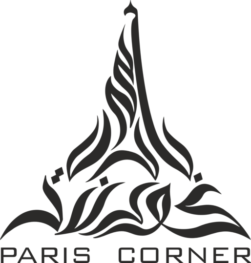 Paris Corner